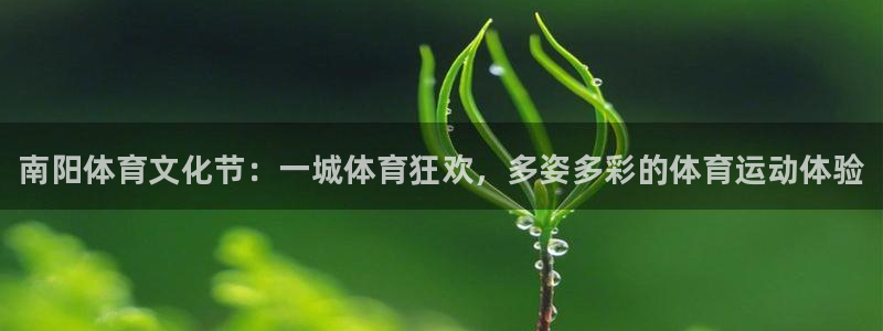米兰体育官网下载平台APP