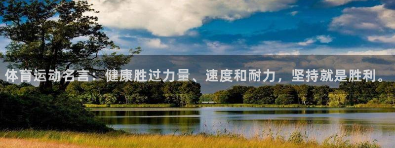 米兰体育官网下载软件