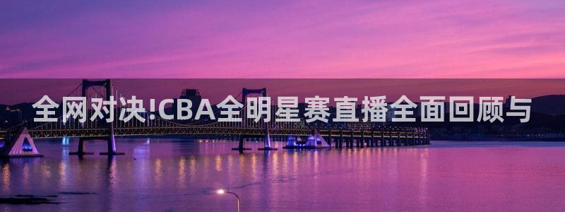 河豚直播