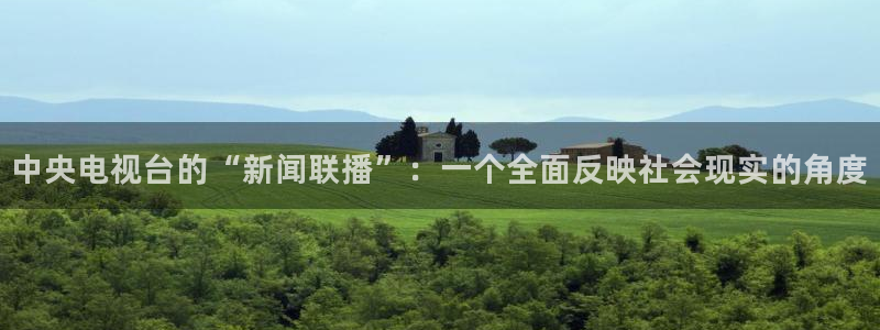 河豚体育直播