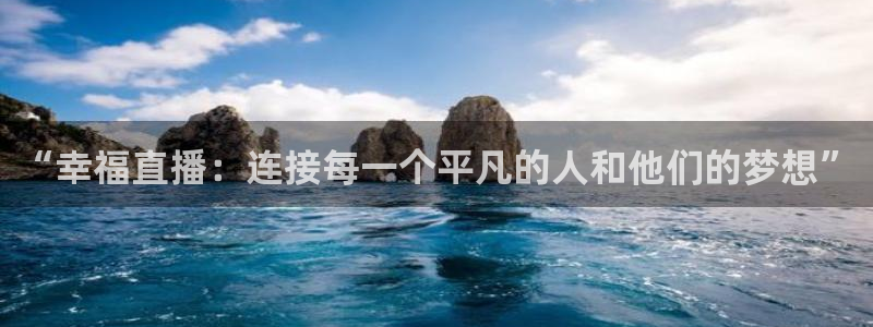 河豚在线nba直播